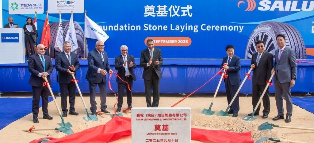 Sailun accelera in Egitto: maxi investimento da 285 milioni di dollari per espandere la produzione