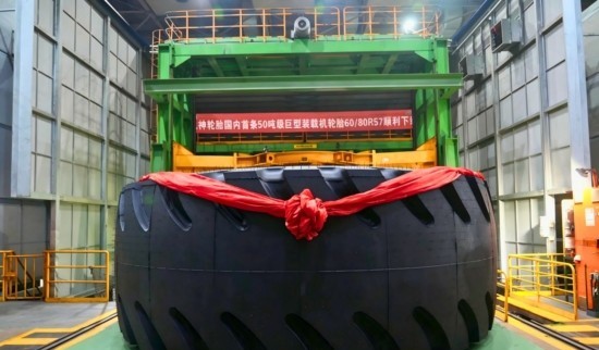 Aeolus Tyre accelera negli OTR: 1,42 miliardi di RMB per la nuova capacità a Jiaozuo