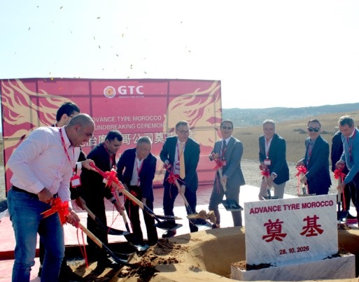 Al via i lavori di costruzione dello stabilimento Guizhou / Advance in Marocco